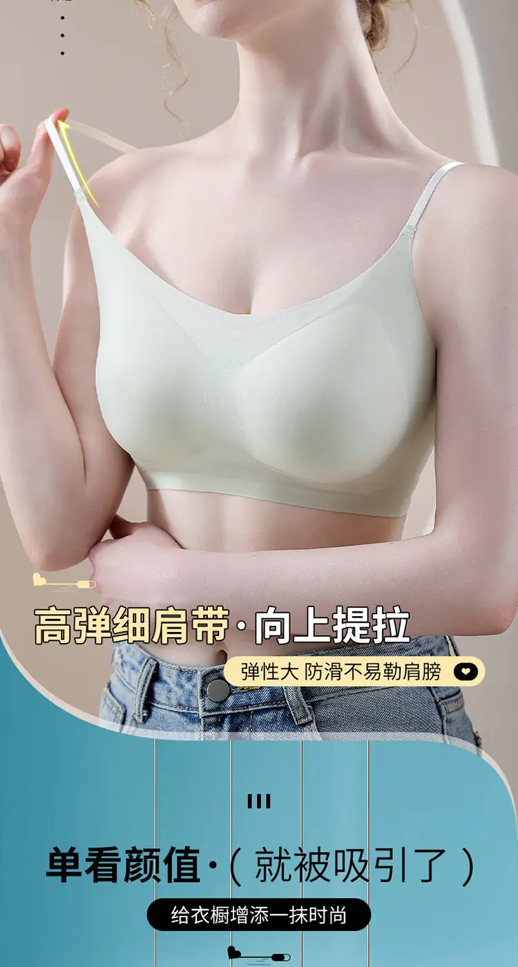 Ultra-Thin Ice Silk Cool Breathable Sports Beauty Back Bra for Women One-Cup Push-Up Breast Support Suspender Tube Bra — feature 9