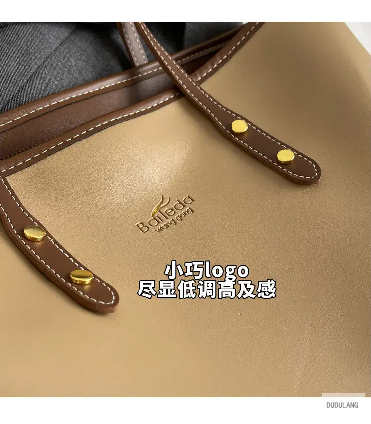 Women's Large Capacity Soft Leather Tote Bag Brown — feature 3