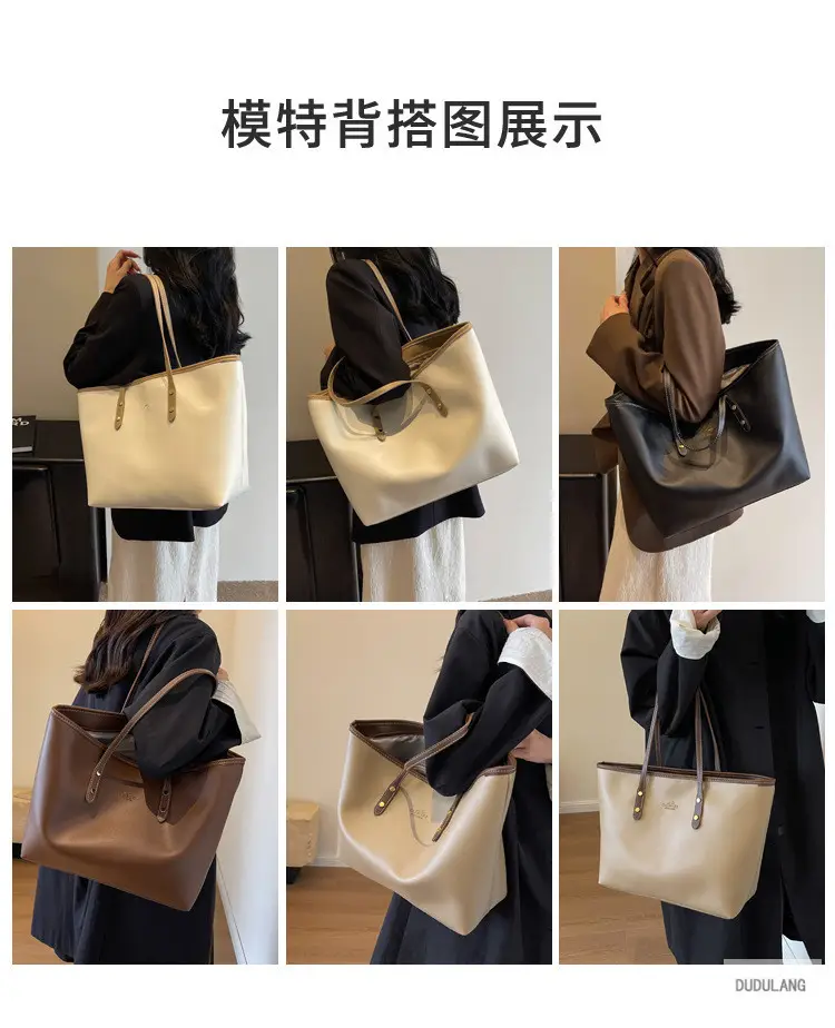 Women's Large Capacity Soft Leather Tote Bag Brown — feature 8