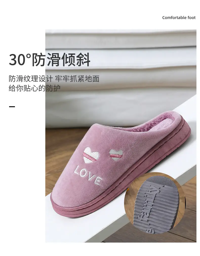 Plush Cotton Slippers Thick Bottom Couple's Household Home Cotton Slippers Cute Men's and Women's Cotton Slippers Home Cotton Slippers Home — feature 3