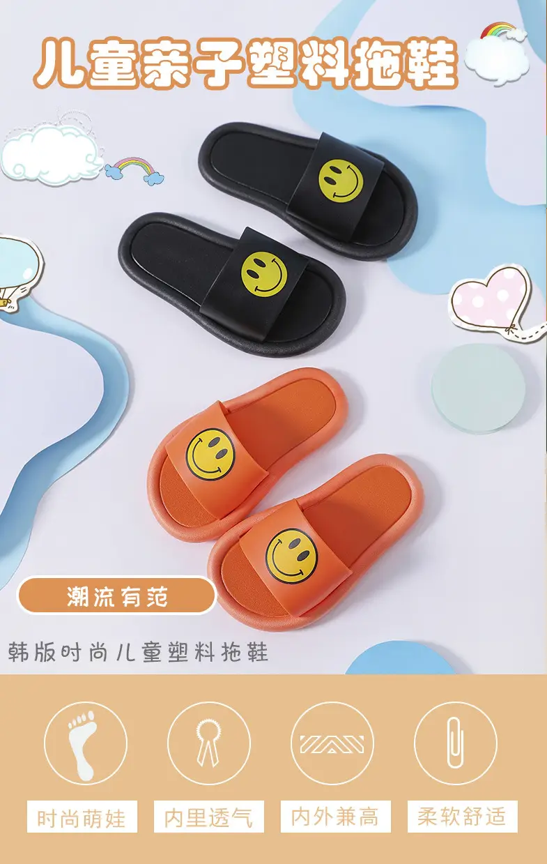 Plush Cotton Slippers Thick Bottom Couple's Household Home Cotton Slippers Cute Men's and Women's Cotton Slippers Home Cotton Slippers Home — feature 7