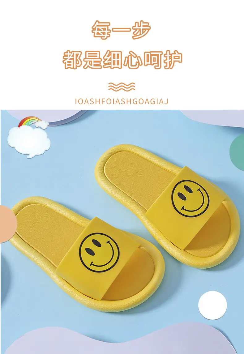 Plush Cotton Slippers Thick Bottom Couple's Household Home Cotton Slippers Cute Men's and Women's Cotton Slippers Home Cotton Slippers Home — feature 8