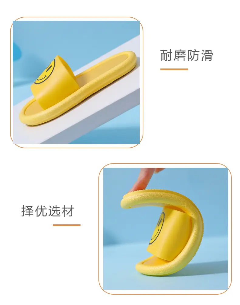 Plush Cotton Slippers Thick Bottom Couple's Household Home Cotton Slippers Cute Men's and Women's Cotton Slippers Home Cotton Slippers Home — feature 9