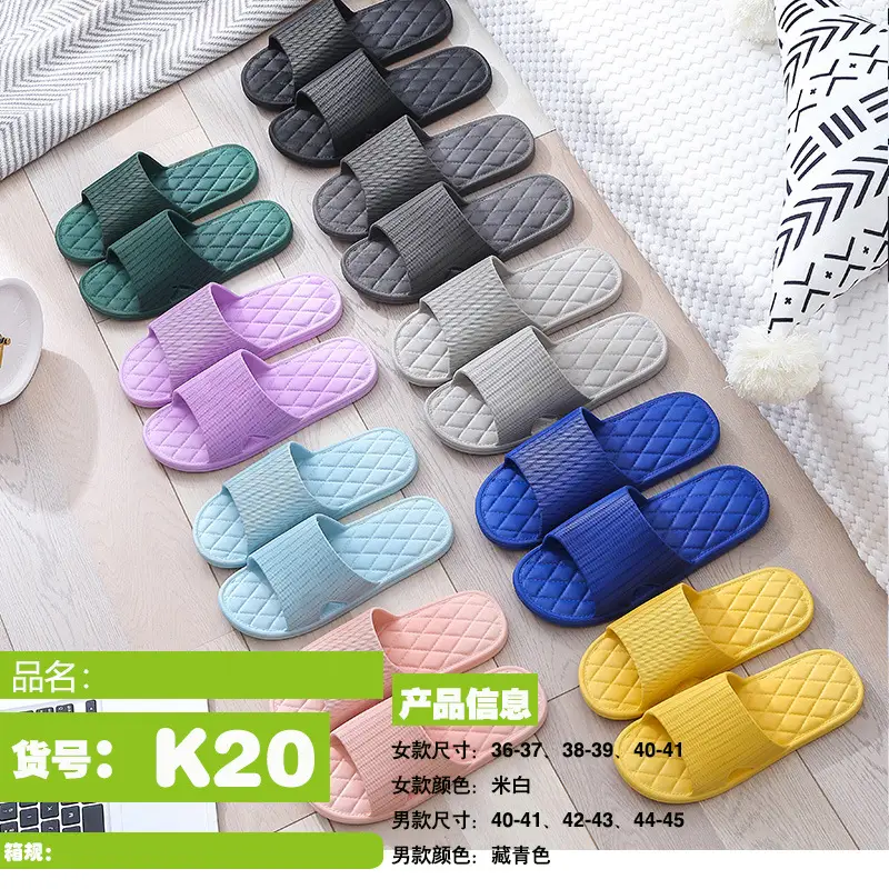 Plush Cotton Slippers Thick Bottom Couple's Household Home Cotton Slippers Cute Men's and Women's Cotton Slippers Home Cotton Slippers Home