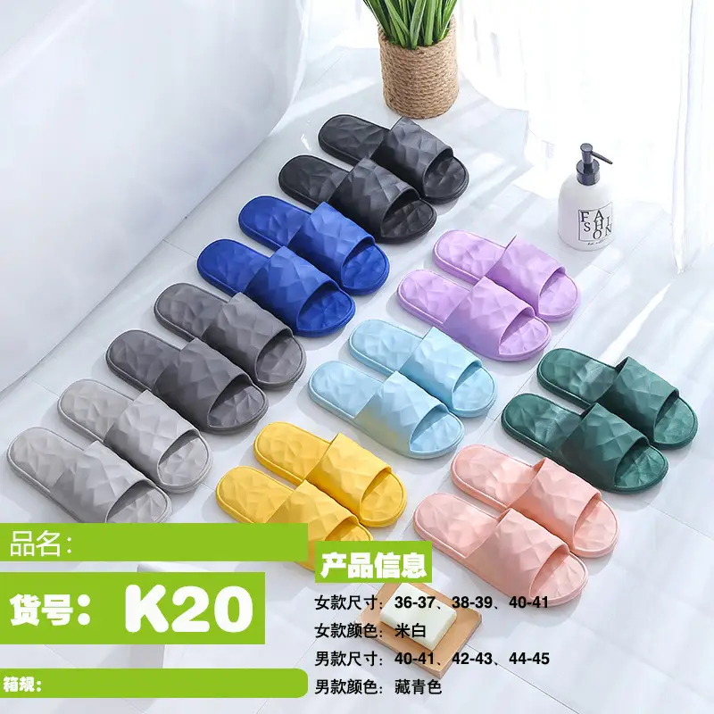 Plush Cotton Slippers Thick Bottom Couple's Household Home Cotton Slippers Cute Men's and Women's Cotton Slippers Home Cotton Slippers Home