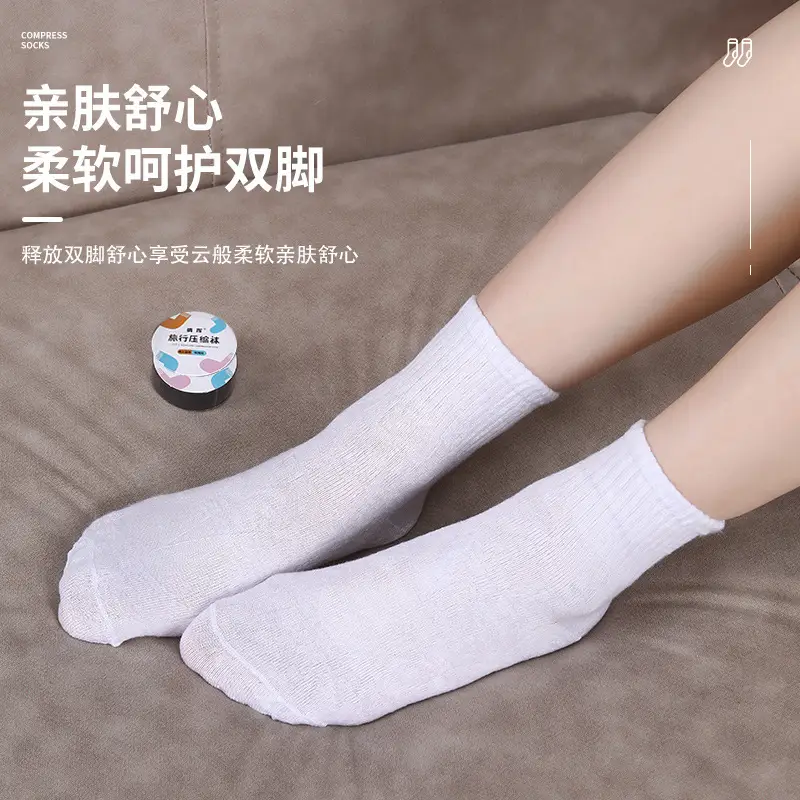 Compression Socks Disposable Socks for Men and Women on Business Trips Travel Portable Compression Socks Daily Disposable Wash-Free Mid-Tube Casual Socks