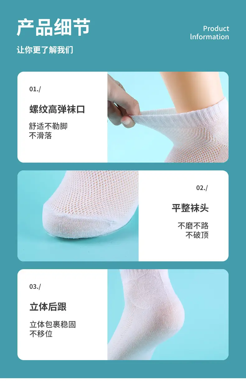 Compression Socks Disposable Socks for Men and Women on Business Trips Travel Portable Compression Socks Daily Disposable Wash-Free Mid-Tube Casual Socks — feature 11