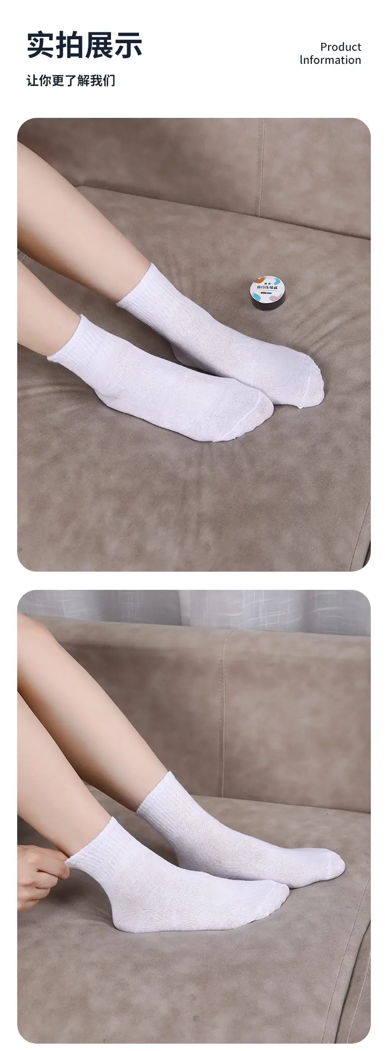 Compression Socks Disposable Socks for Men and Women on Business Trips Travel Portable Compression Socks Daily Disposable Wash-Free Mid-Tube Casual Socks — feature 12