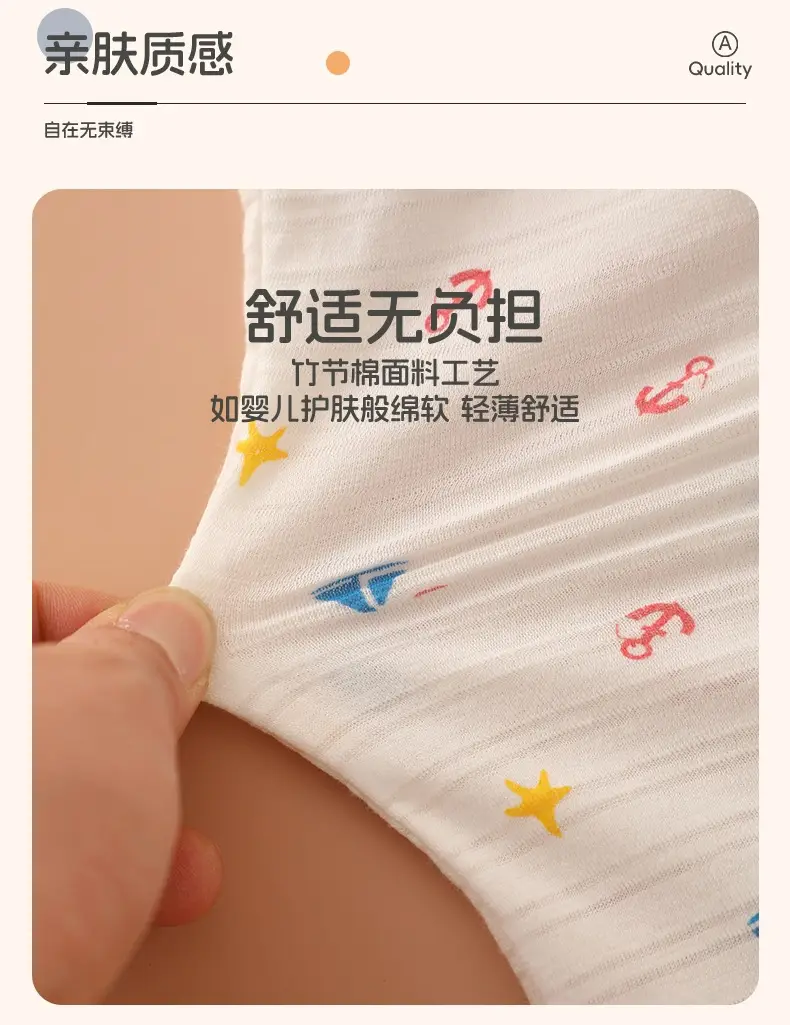 Slub Cotton Boys Vest Summer Baby Sleeveless T-Shirt — feature 7