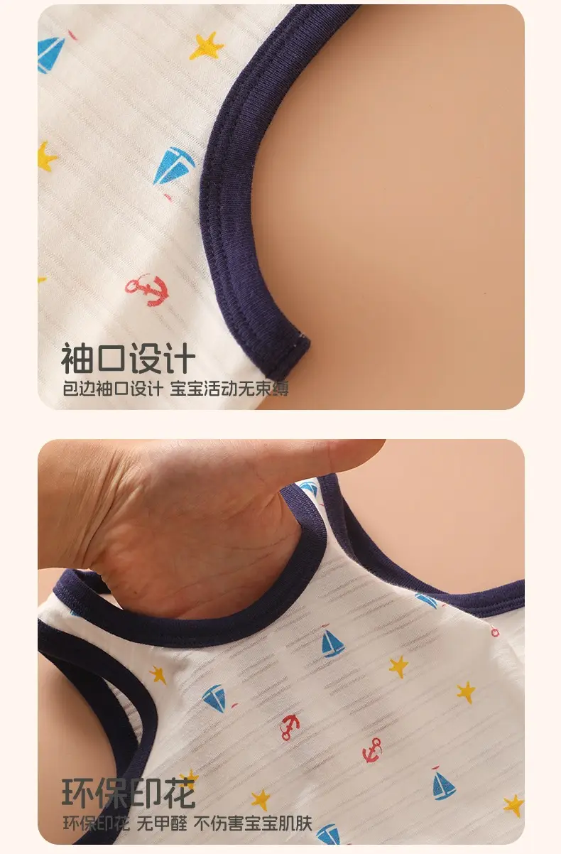 Slub Cotton Boys Vest Summer Baby Sleeveless T-Shirt — feature 9