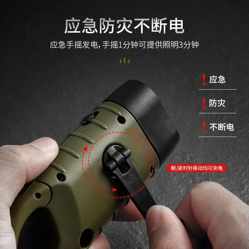 Solar LED Emergency Flashlight Hand Power Generator - Image 4