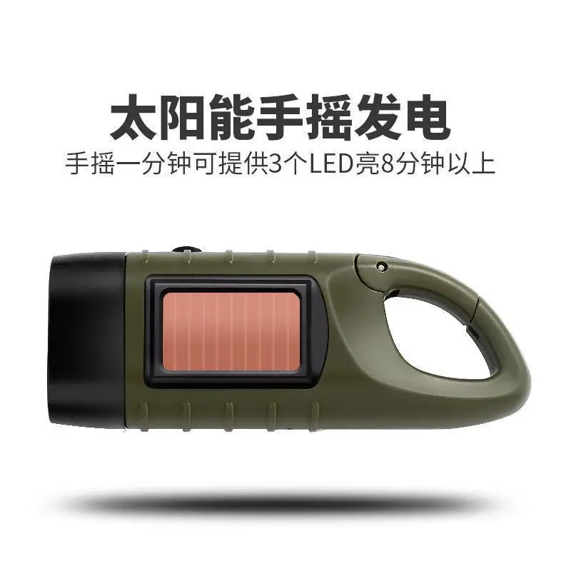 Solar LED Emergency Flashlight Hand Power Generator - Image 5