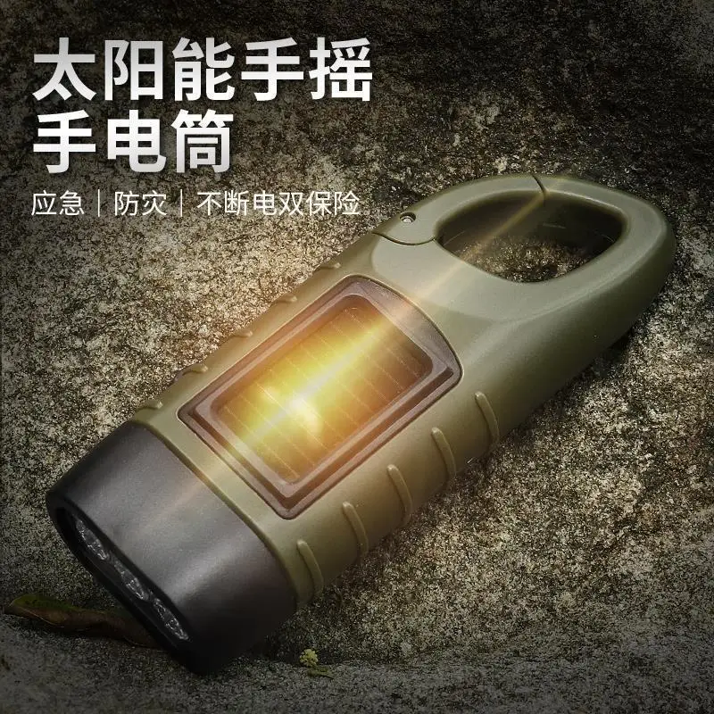 Solar LED Emergency Flashlight Hand Power Generator - Image 2