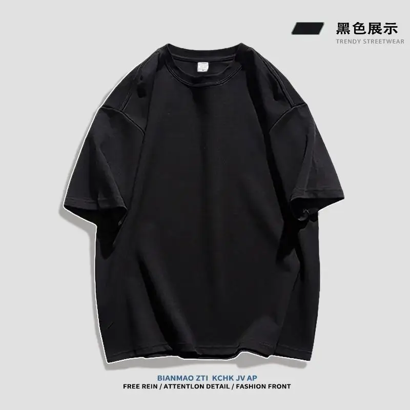 Men White Cotton Crew Neck T-Shirt 260g - Image 2