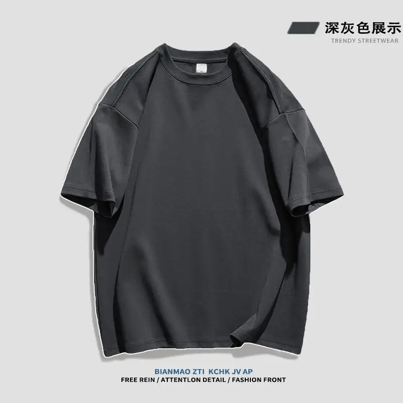 Men White Cotton Crew Neck T-Shirt 260g - Image 3