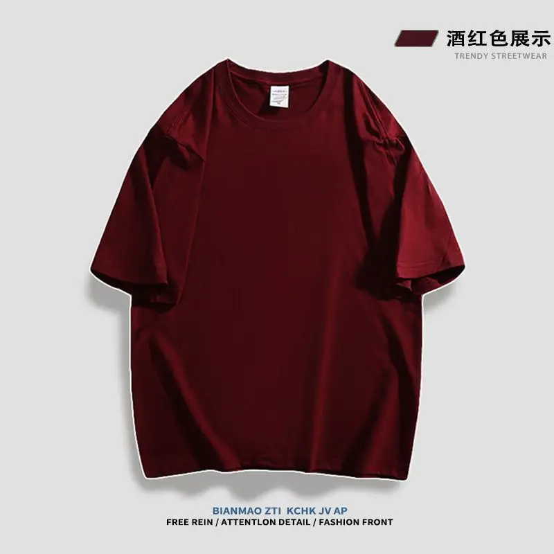 Men White Cotton Crew Neck T-Shirt 260g - Image 5