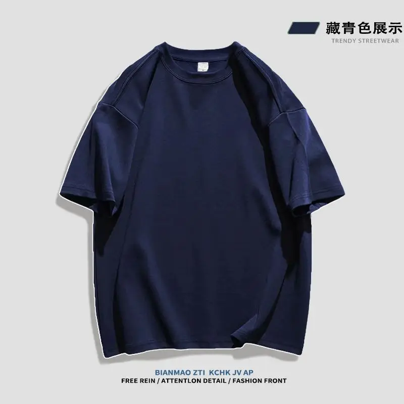 Men White Cotton Crew Neck T-Shirt 260g - Image 6