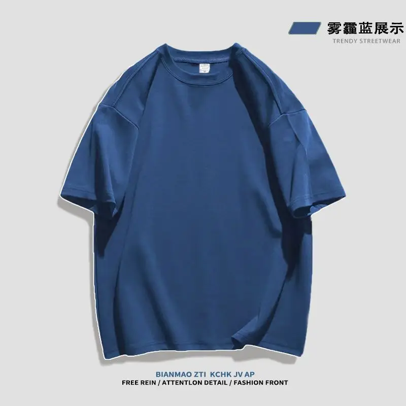 Men White Cotton Crew Neck T-Shirt 260g - Image 7