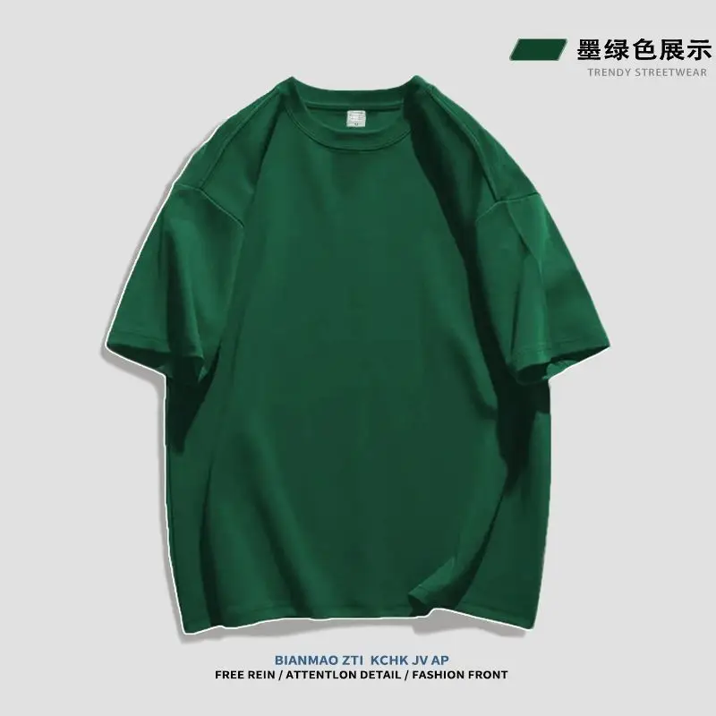 Men White Cotton Crew Neck T-Shirt 260g - Image 8