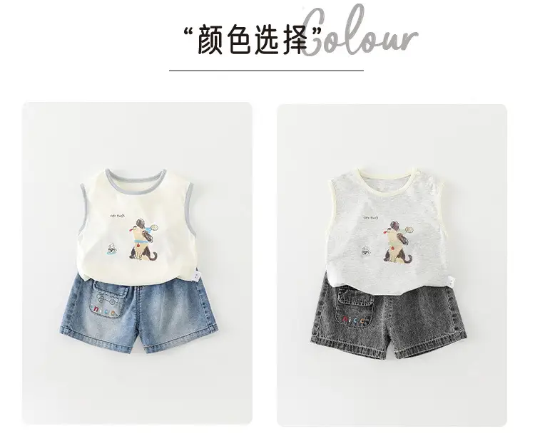 Boys Cotton Sleeveless Vest T-Shirt Cartoon Print 2026 — feature 2