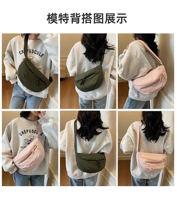Pink Korean Style Crossbody Chest Bag for Women — feature 10