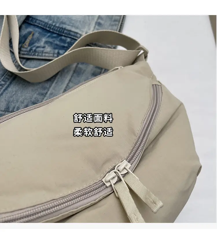 Pink Korean Style Crossbody Chest Bag for Women — feature 7