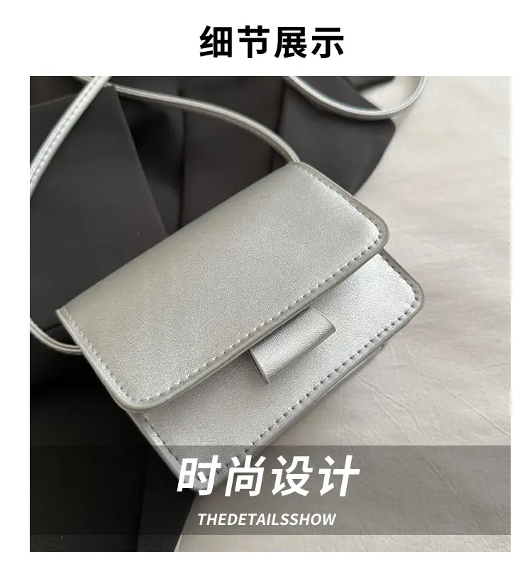 White Square Crossbody Bag with Chain Strap — feature 4