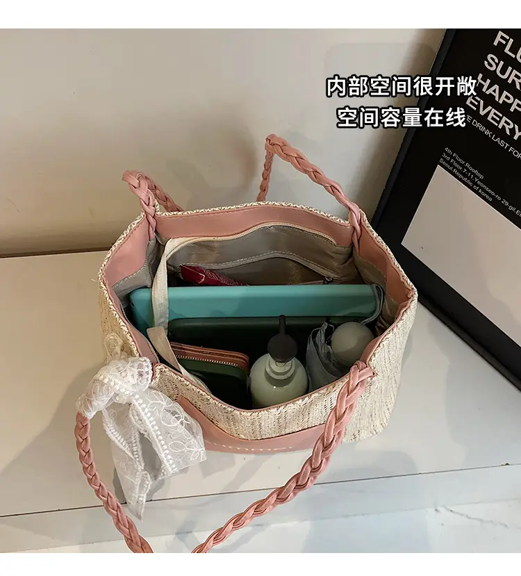 Women's Woven Shoulder Bag with Lace Handle — feature 10