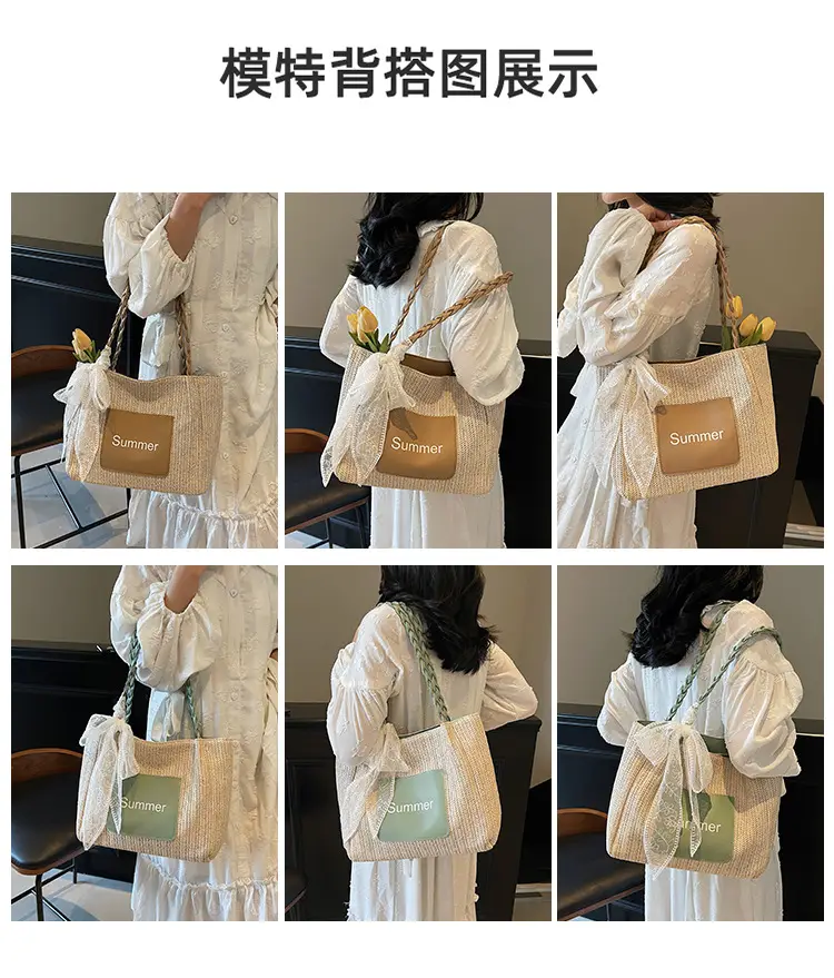 Women's Woven Shoulder Bag with Lace Handle — feature 11