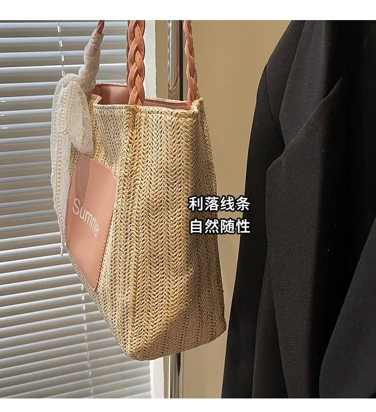 Women's Woven Shoulder Bag with Lace Handle — feature 9