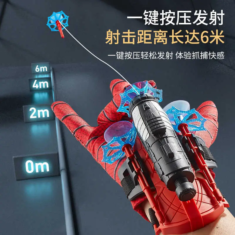 Spider-Man Launcher Spider Hero Web-Spitting Gloves Children's Toy Factory Boys' Soft Bullet Launchable Toy