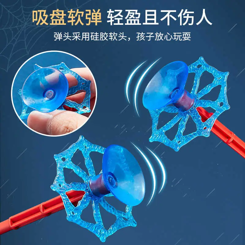 Spider-Man Launcher Spider Hero Web-Spitting Gloves Children's Toy Factory Boys' Soft Bullet Launchable Toy