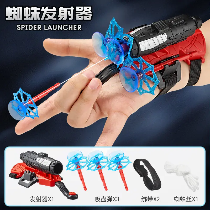 Spider-Man Launcher Spider Hero Web-Spitting Gloves Children's Toy Factory Boys' Soft Bullet Launchable Toy
