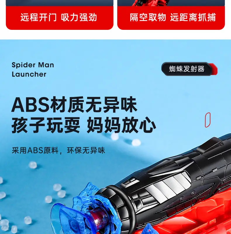Spider-Man Launcher Spider Hero Web-Spitting Gloves Children's Toy Factory Boys' Soft Bullet Launchable Toy — feature 15