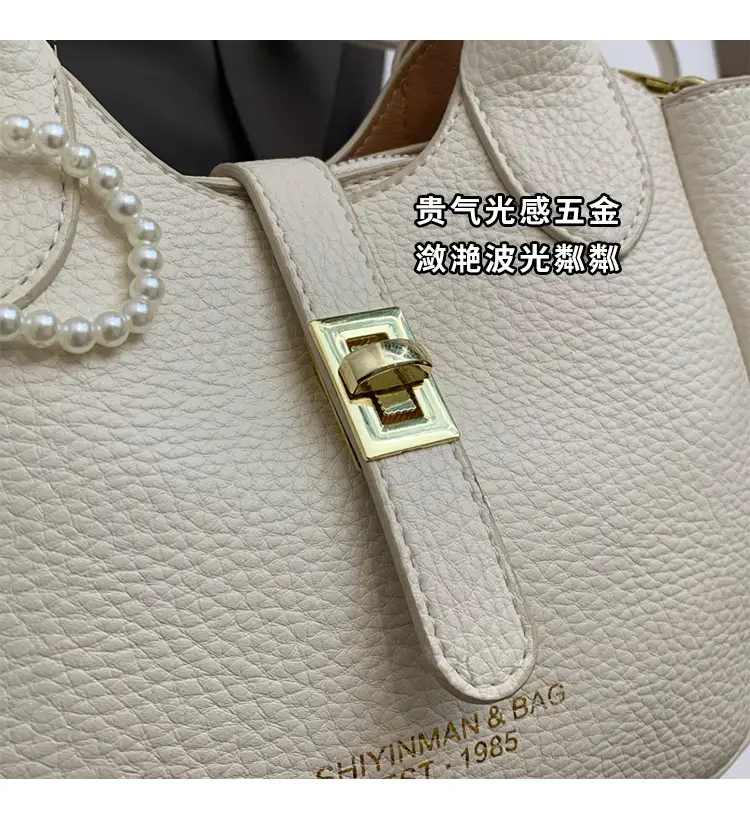 Black Crossbody Shoulder Bag with Tassel Decor — feature 4