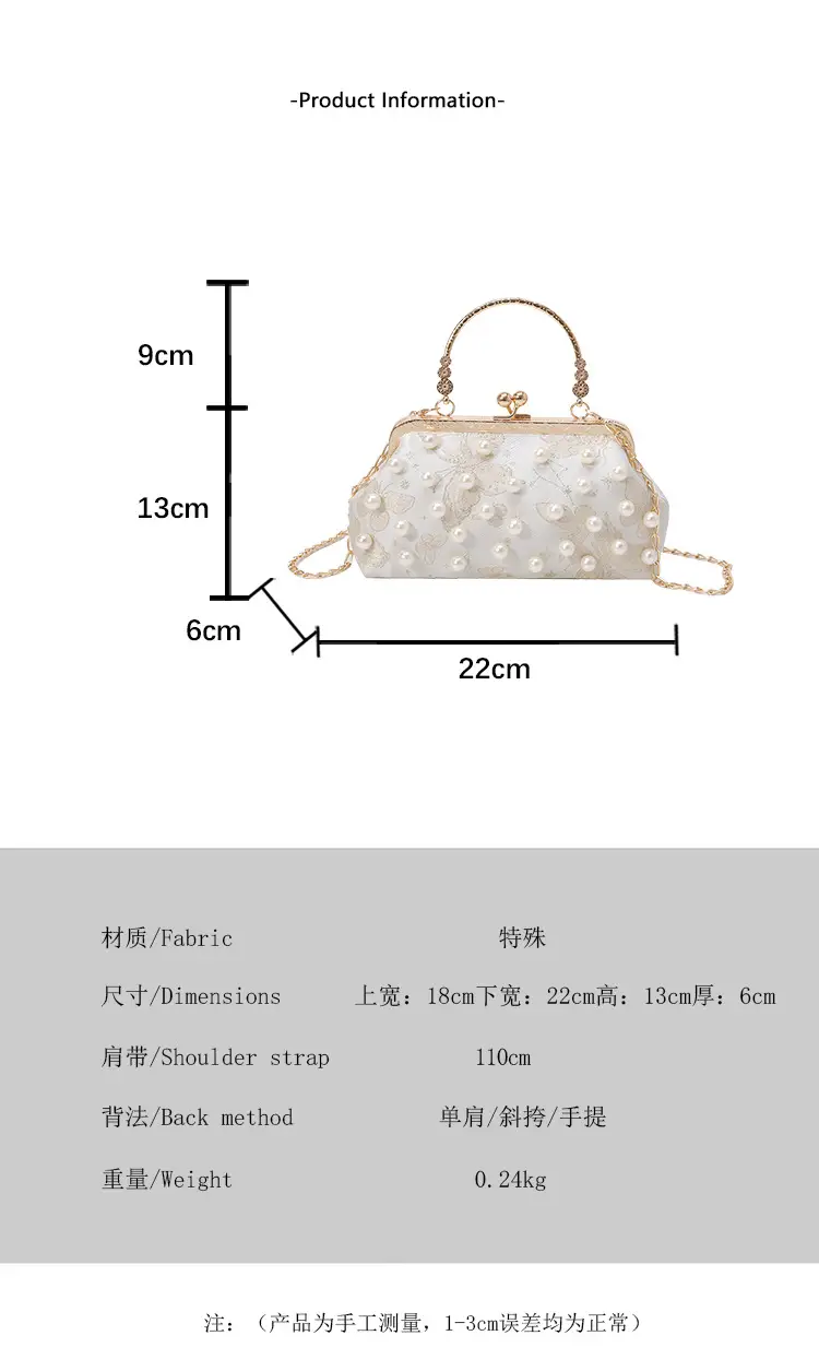Pearl Chain Shoulder Crossbody Bag for Women — feature 2