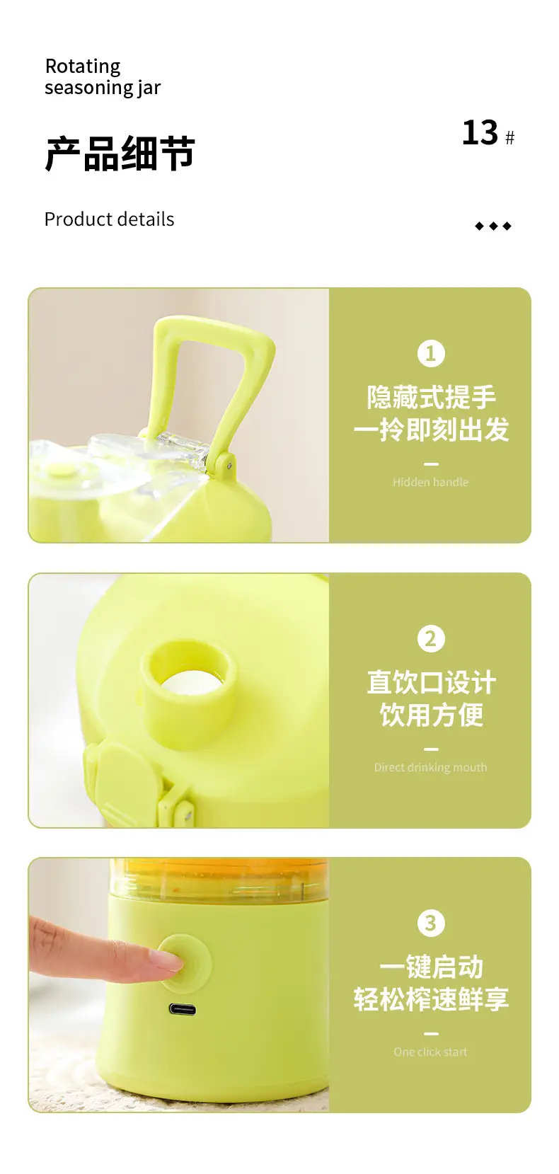Cross-Border Juicer Fruit Juice Portable Charging Household Small Multi-Functional Mini Blender Juice Cup — feature 19