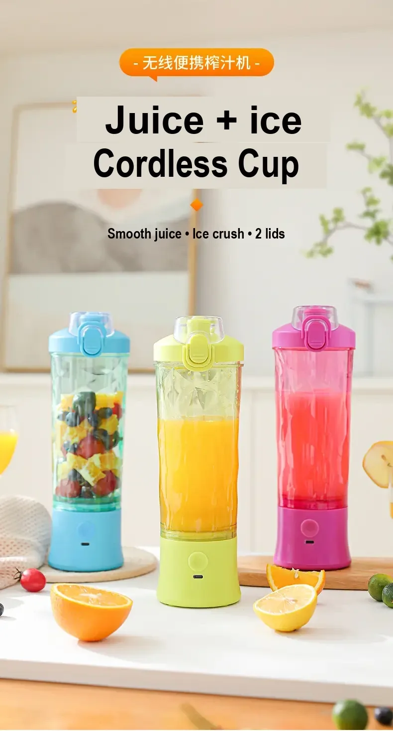 Three colourful portable juicer cups with Chinese promotional text.