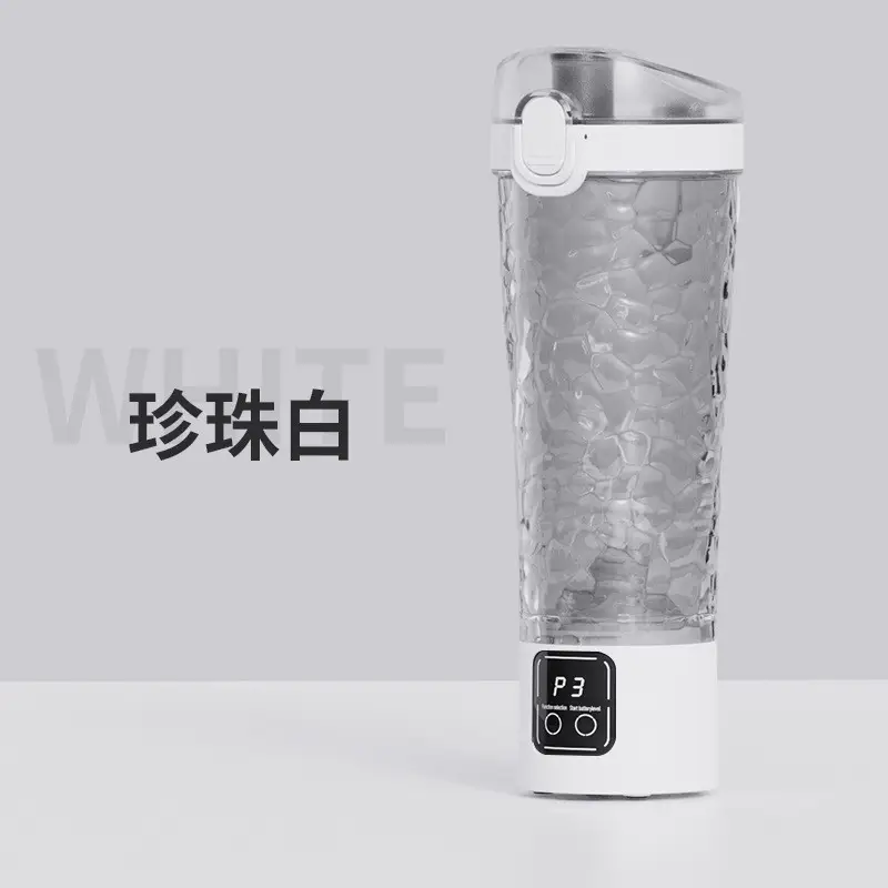 Cross-Border Juicer Fruit Juice Portable Charging Household Small Multi-Functional Mini Blender Juice Cup - Image 3