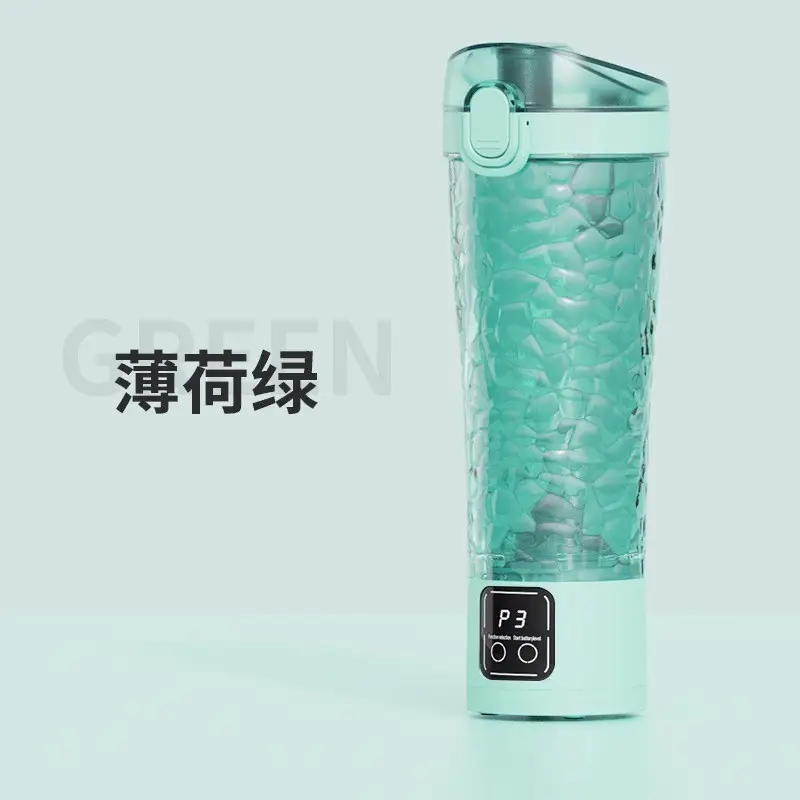 Cross-Border Juicer Fruit Juice Portable Charging Household Small Multi-Functional Mini Blender Juice Cup - Image 4