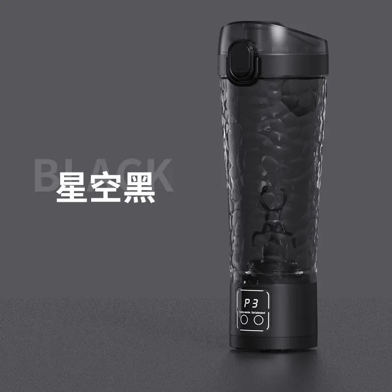 Cross-Border Juicer Fruit Juice Portable Charging Household Small Multi-Functional Mini Blender Juice Cup - Image 5