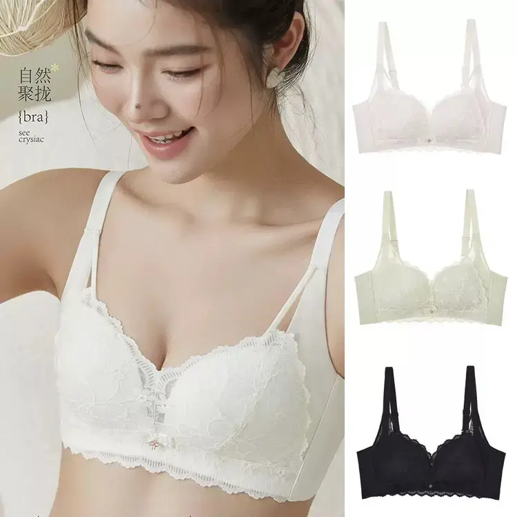 French Thin Cup Adjustable Bra for Girls Non-Steel Rings - Image 5