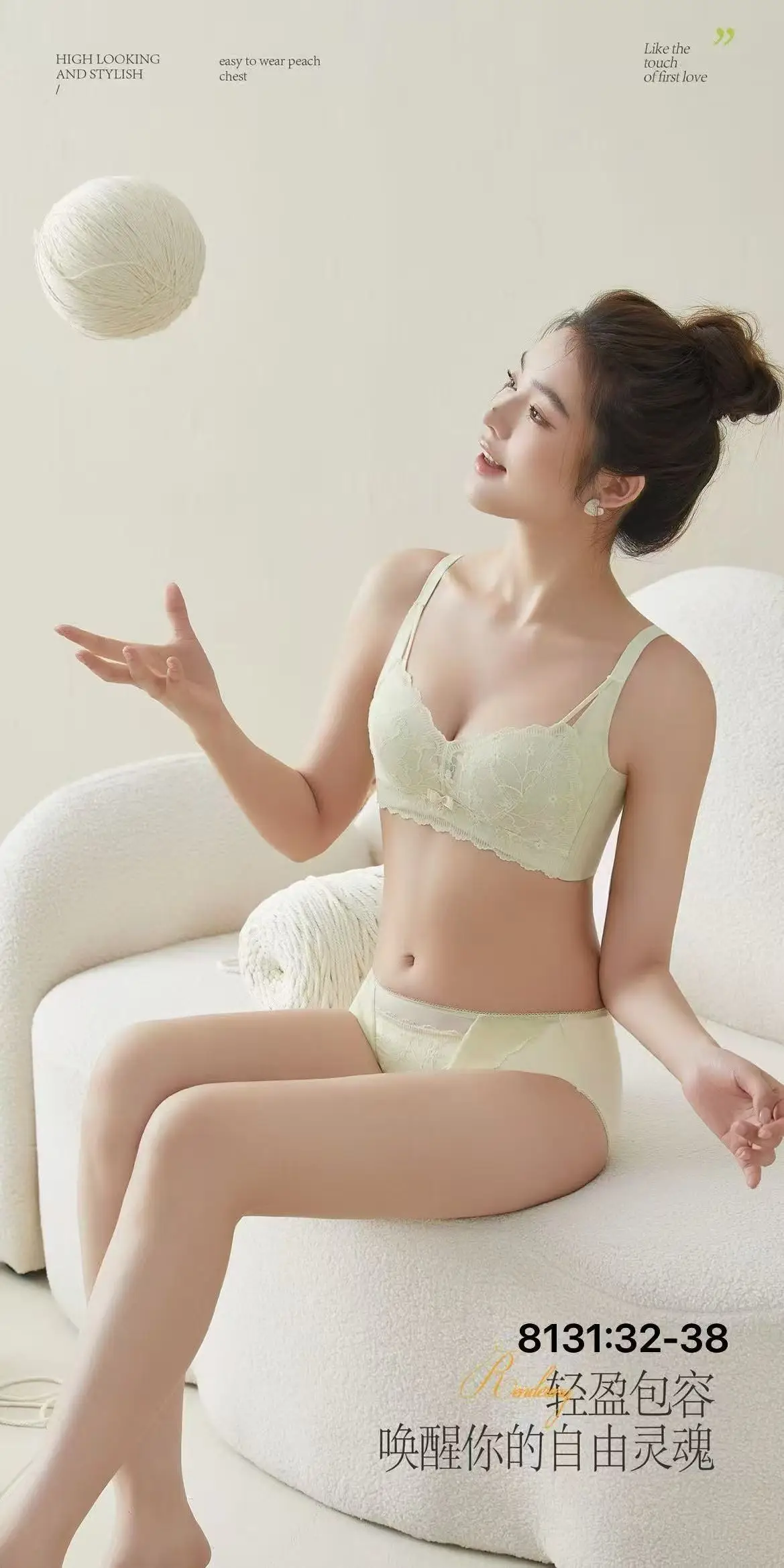 French Thin Cup Adjustable Bra for Girls Non-Steel Rings - Image 3