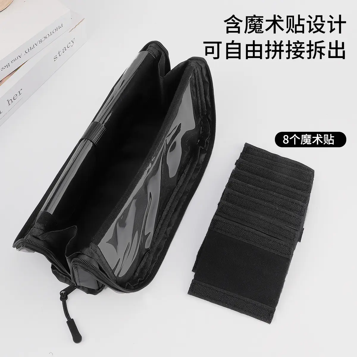 Square Detachable Makeup Brush Bag Magnetic Lock 22.5cm