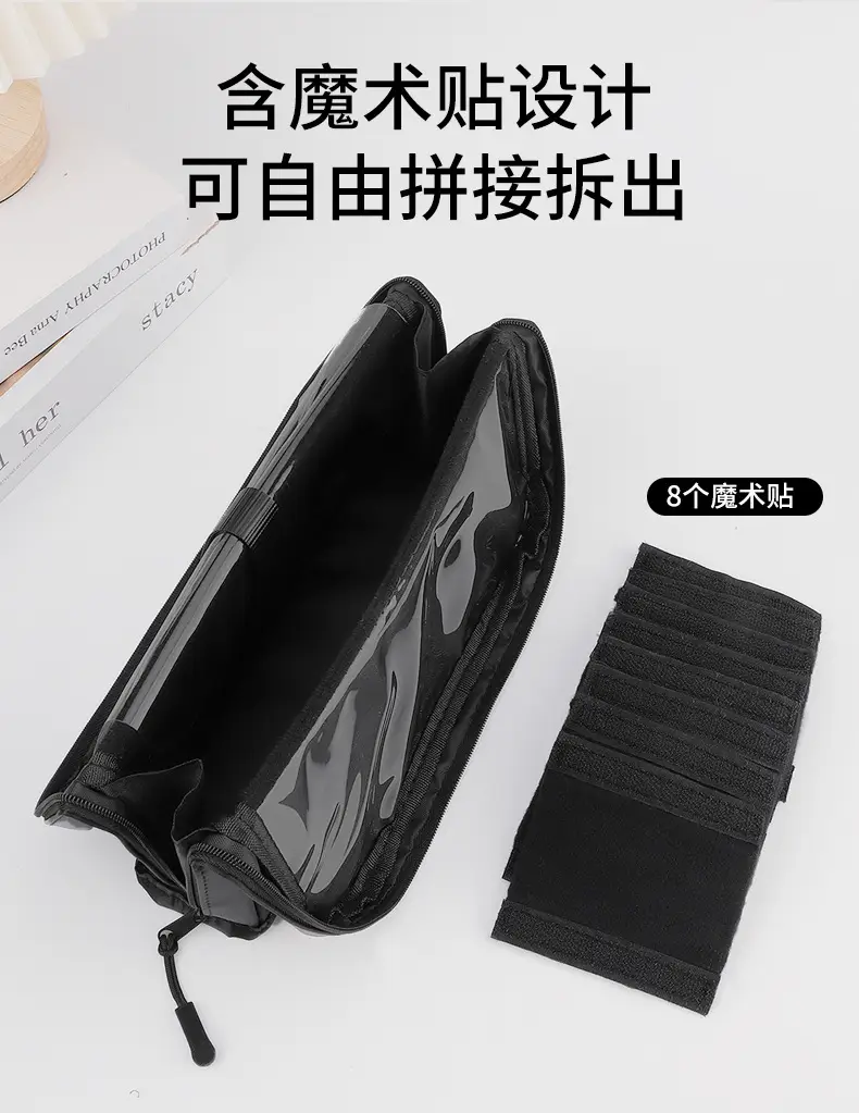 Square Detachable Makeup Brush Bag Magnetic Lock 22.5cm — feature 4