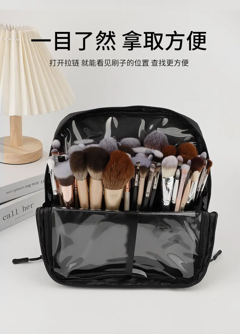 Square Detachable Makeup Brush Bag Magnetic Lock 22.5cm — feature 7