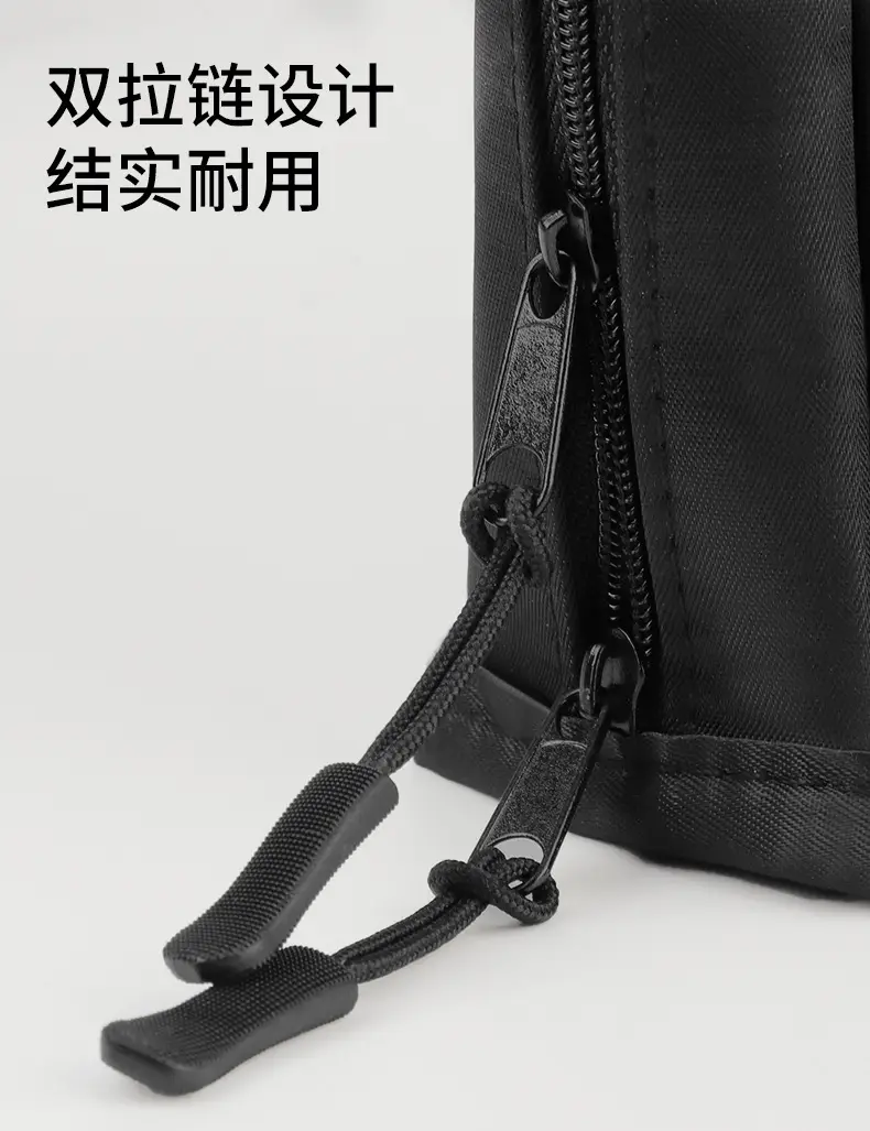 Square Detachable Makeup Brush Bag Magnetic Lock 22.5cm — feature 9