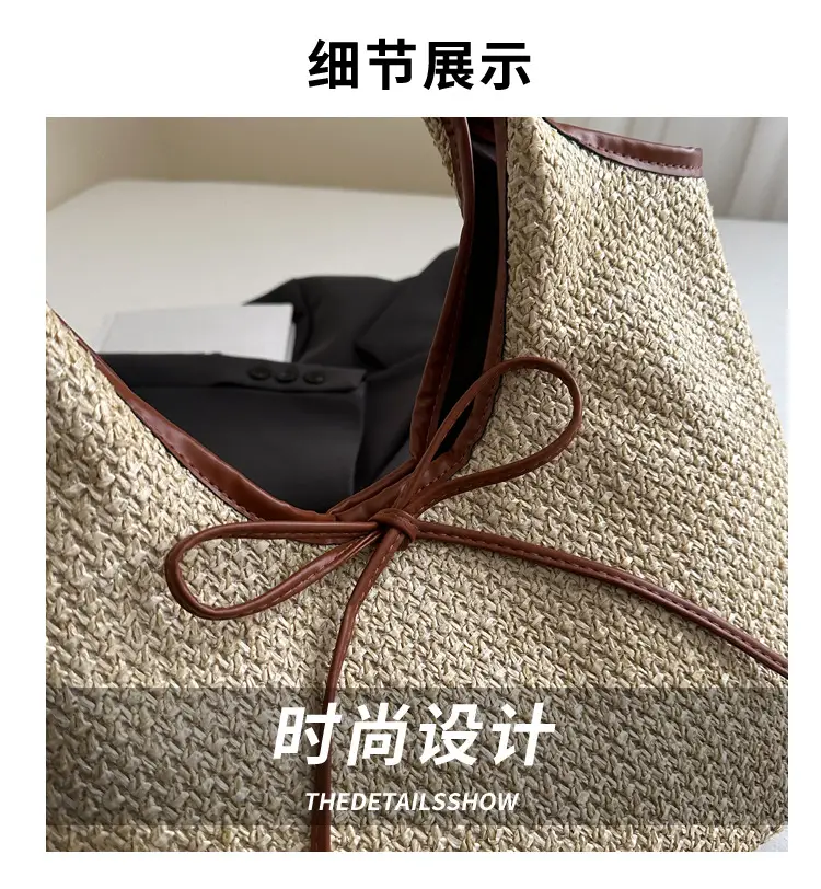 Women's Bow Underarm Bag Straw Color Contrast Large Capacity — feature 4
