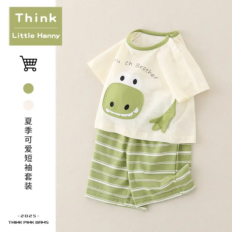 2025 Summer Boys T-Shirt Striped Shorts Suit Green White - Image 3