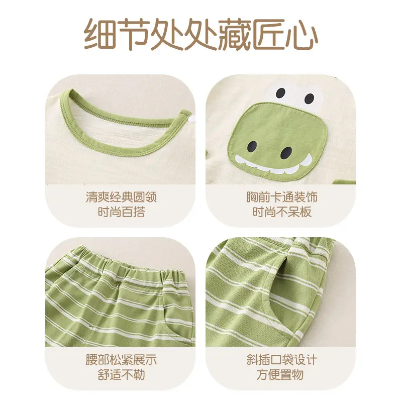 2025 Summer Boys T-Shirt Striped Shorts Suit Green White - Image 5